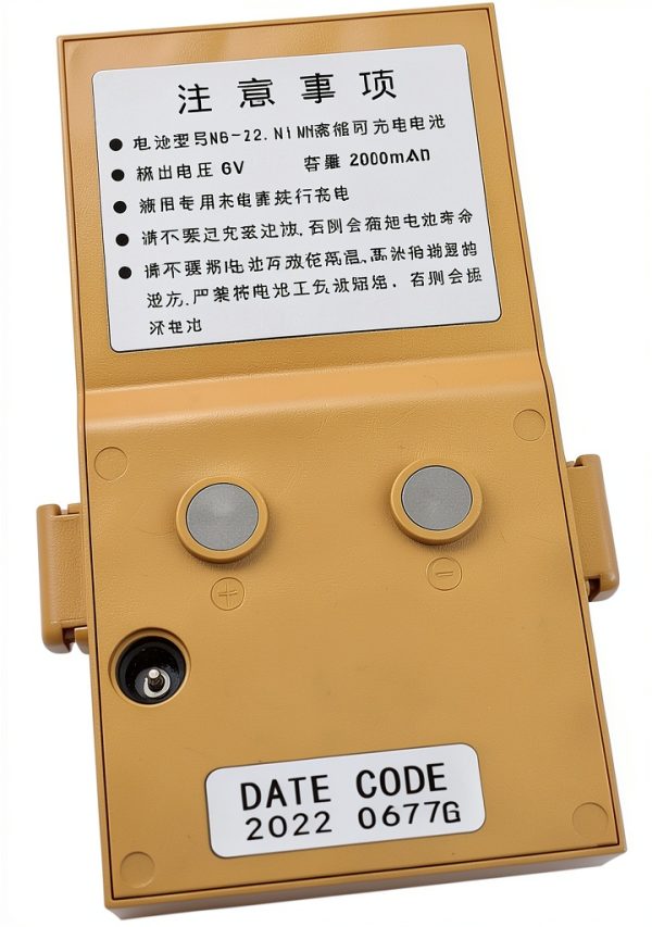 Fowa NB-28 Battery for South NTS312 NTS332 NTS342 Station 1Li‑Ion-0